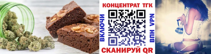 Canna-Cookies марихуана  Купить закладки  Мостовской 