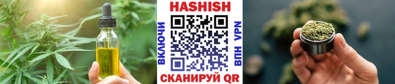 Canna-Cookies конопля Мостовской