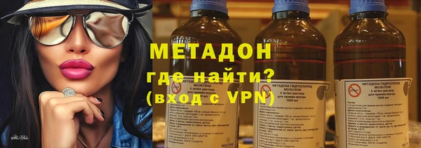 мефедрон мука Горно-Алтайск