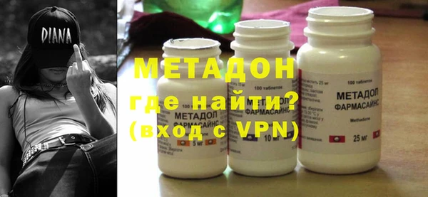 PSILOCYBIN Горнозаводск