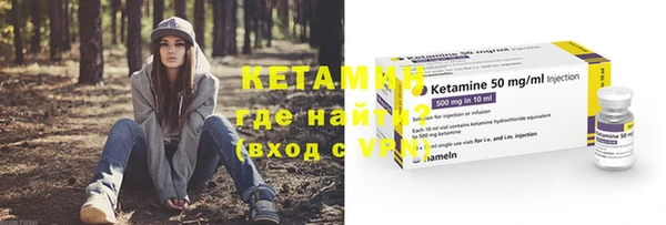PSILOCYBIN Горнозаводск
