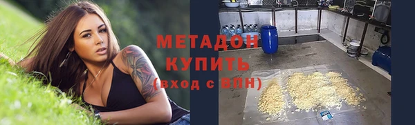 мефедрон мука Горно-Алтайск
