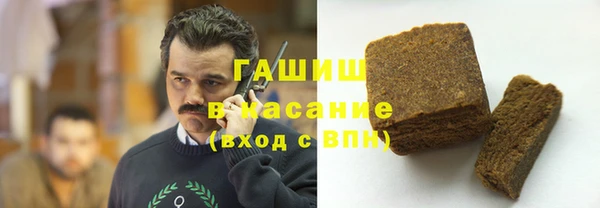PSILOCYBIN Горнозаводск