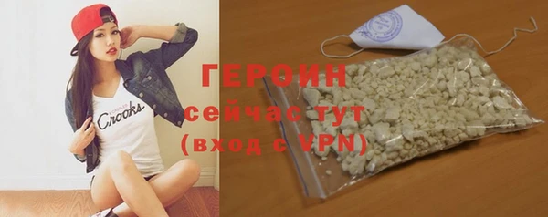 PSILOCYBIN Горнозаводск