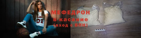 PSILOCYBIN Горнозаводск