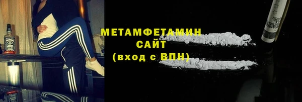 PSILOCYBIN Горнозаводск