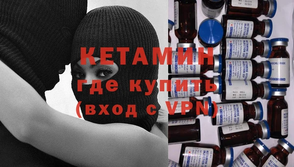 мефедрон мука Горно-Алтайск