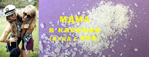 PSILOCYBIN Горнозаводск