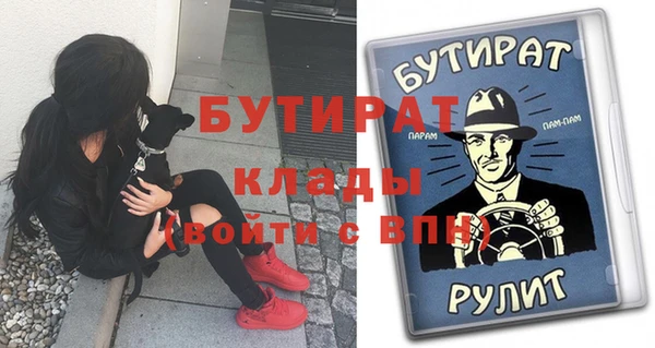 PSILOCYBIN Горнозаводск